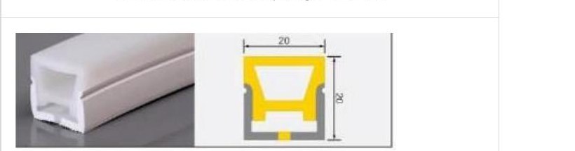 2020 2020 Three-sided emitting — photo and dimension drawing