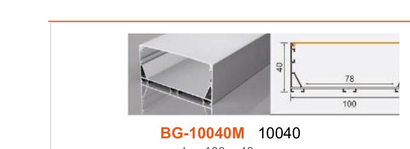 BG-10040M BG-10040M 10040 — photo and dimension drawing