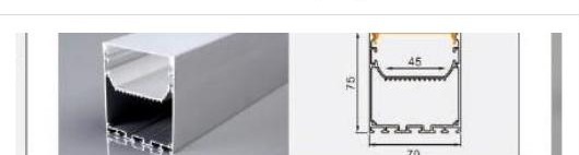 BG19 BG19 7075 — photo and dimension drawing
