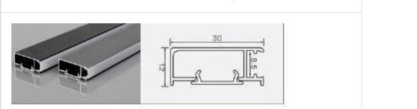 JP10/JP09 JP10/JP09 combo 1230 combination — photo and dimension drawing
