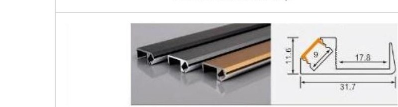 JP12 JP12 1232 front-mount shelf — photo and dimension drawing