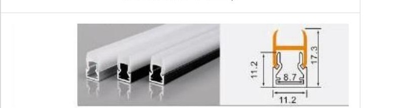 XT319 XT319 1117 glass shelf — photo and dimension drawing