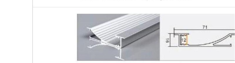 XT328 XT328 7116 skirting — photo and dimension drawing