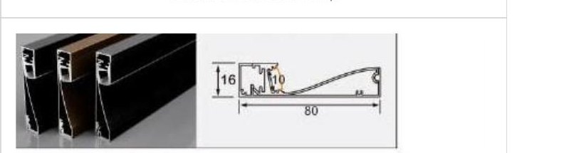 XT343+344 XT343+344 8016 combination skirting — photo and dimension drawing