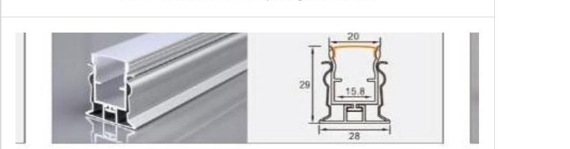 XT511/512 XT511/512 Keel assembly — photo and dimension drawing