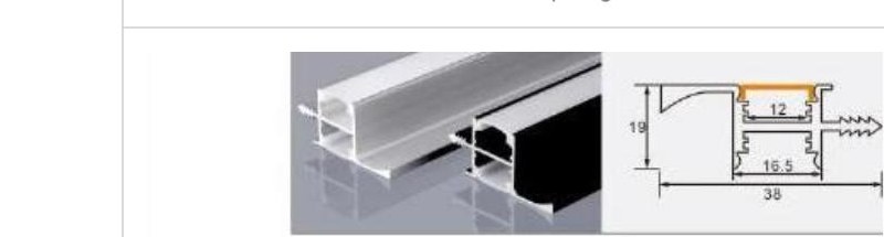XT548 XT548 3819 shelf — photo and dimension drawing