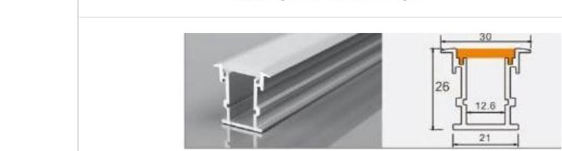XT554 XT554 2226 with flange, floor walk-on — photo and dimension drawing