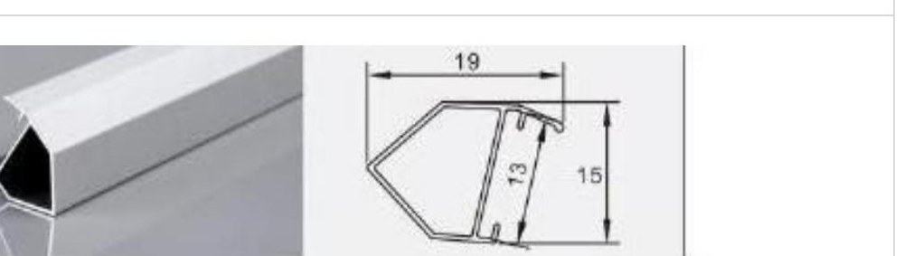 XT61 XT61 1915 V-channel — photo and dimension drawing