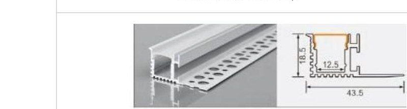 XT628 XT628 4319 trim — photo and dimension drawing