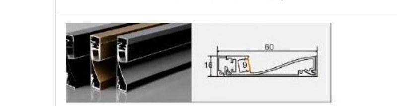 XT635+636 XT635+636 6016 skirting — photo and dimension drawing