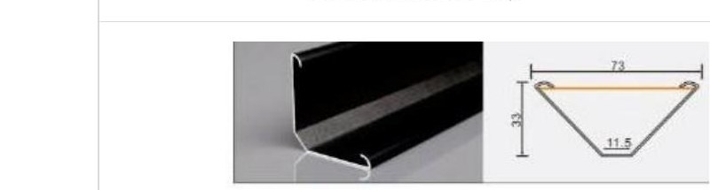 XT642 XT642 7333 crown molding — photo and dimension drawing