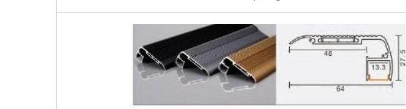 XT644+643 XT644+643 6427 stair tread — photo and dimension drawing