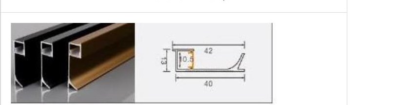 XT649 XT649 4013 skirting — photo and dimension drawing