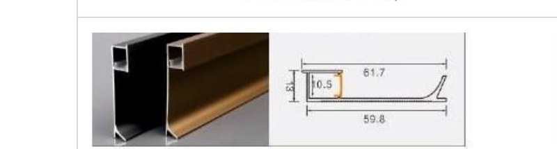 XT650 XT650 6013 skirting — photo and dimension drawing