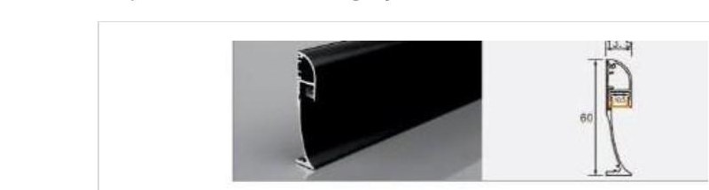 XT690+691 XT690+691 6014 skirting — photo and dimension drawing