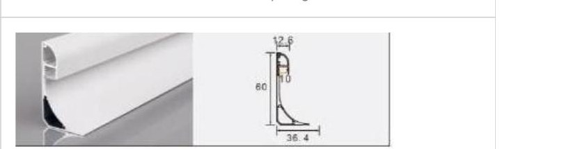 XT691+875 XT691+875 3760 crown molding — photo and dimension drawing