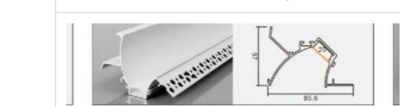 XT693 XT693 8657 indirect-light channel, plaster — photo and dimension drawing