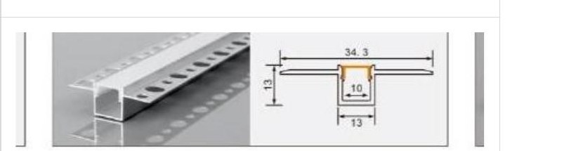 XT758 XT758 Single-row perforated 13, double-top trim — photo and dimension drawing