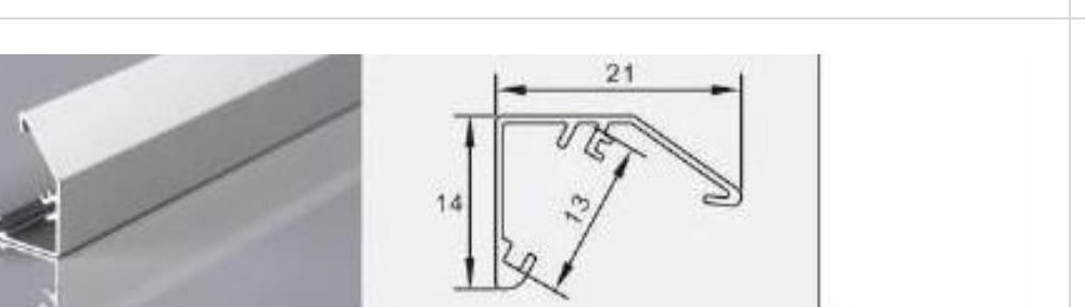 XT77 XT77 2114 reflective channel — photo and dimension drawing