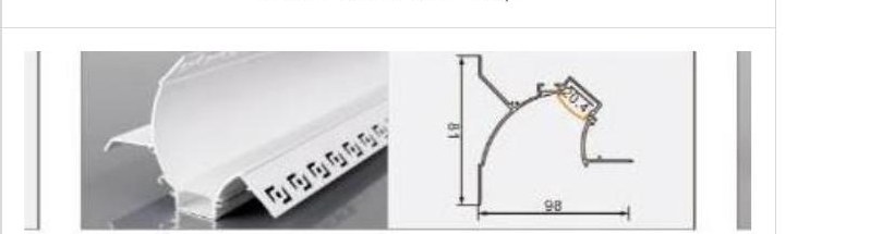 XT822 XT822 9881 wall washer — photo and dimension drawing