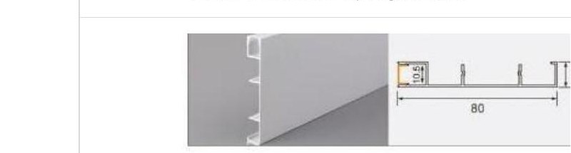 XT915 XT915 8013 skirting — photo and dimension drawing